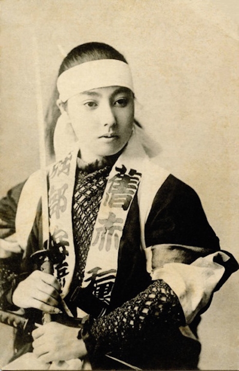 Onna-bugeisha_zene samuraji (2)