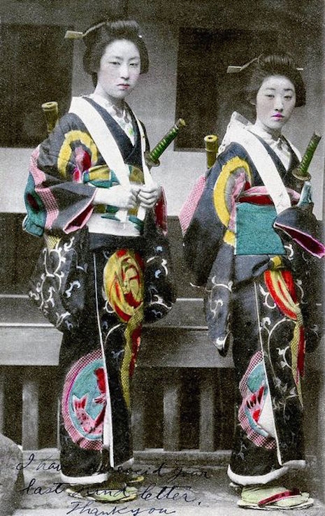 Onna-bugeisha_zene samuraji (3)