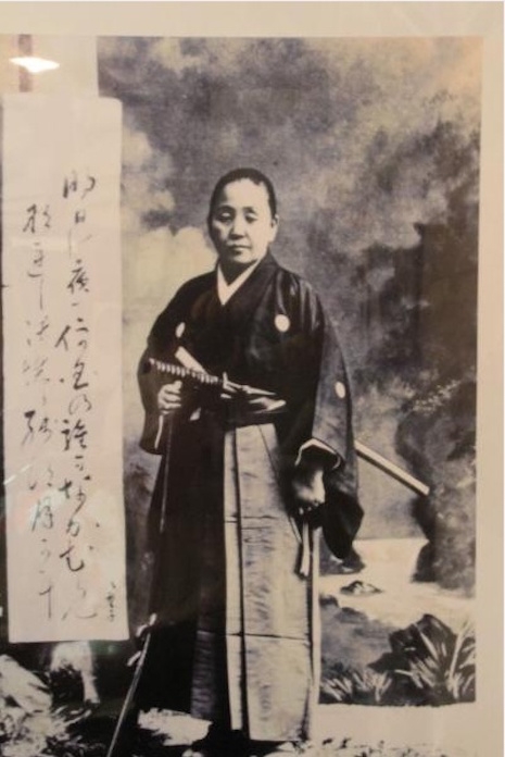 Onna-bugeisha_zene samuraji (4)