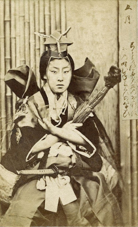 Onna-bugeisha_zene samuraji (6)