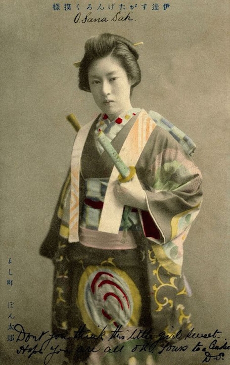 Onna-bugeisha_zene samuraji (7)