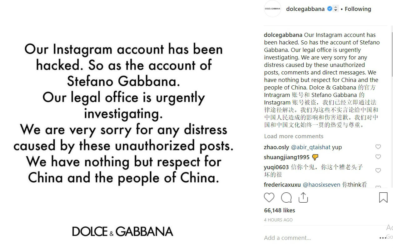 dolce gabbana china