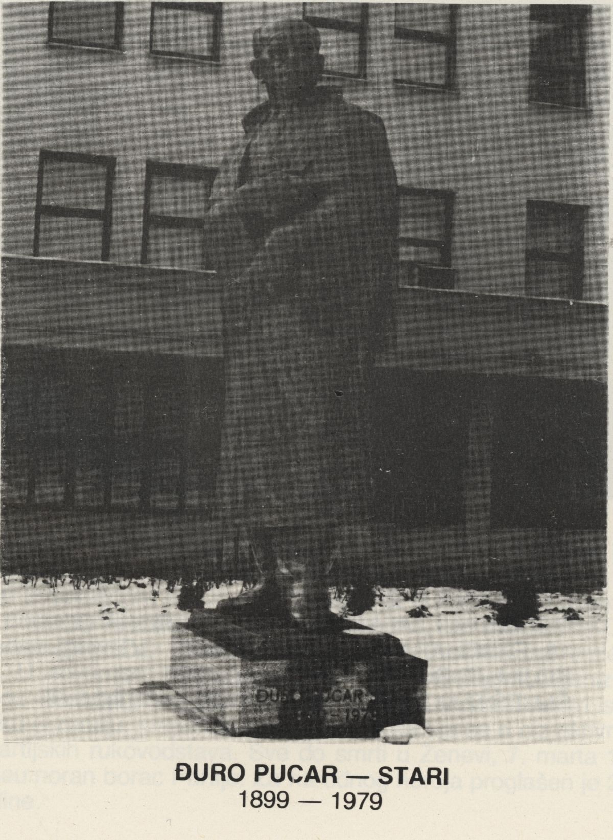 Đuro Pucar Ven Jerković