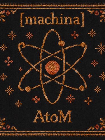 machina atom