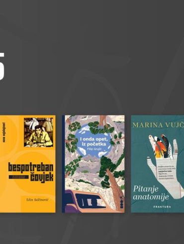 CineLink Books 2025