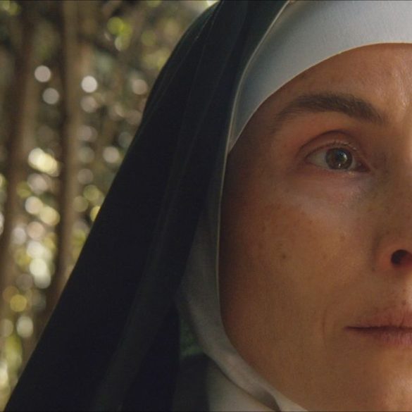 Mother Elma Tataragić