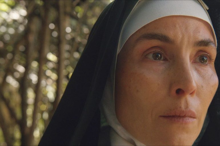 Mother Elma Tataragić