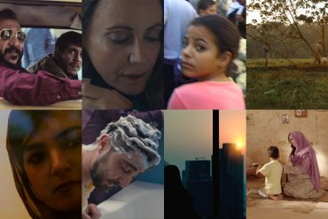 Doha Film Institute Presents