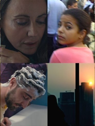 Doha Film Institute Presents