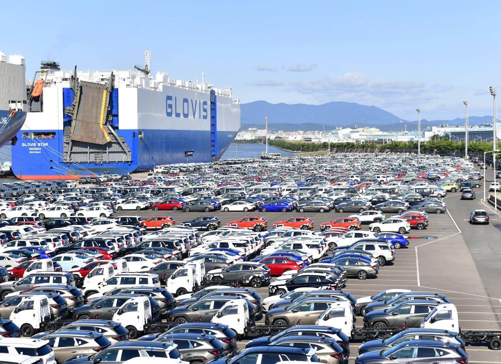 Hyundai Motor Company