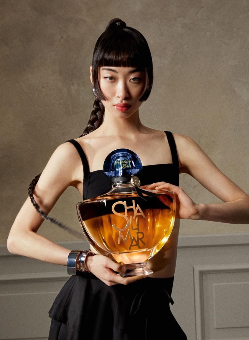 shalimar guerlain 
