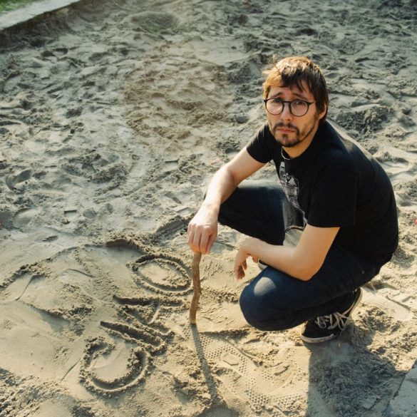 IDEM by Pavle Kocanjer