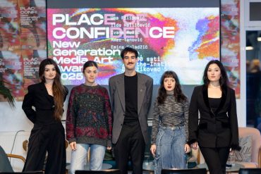 Amer Tanović dobitnik nagrade New Generation Media Art Award 2025