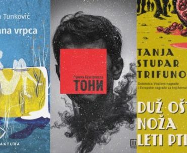 Štefica Cvek 2025