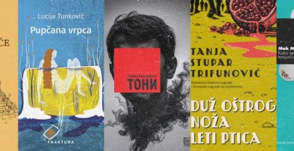 Štefica Cvek 2025