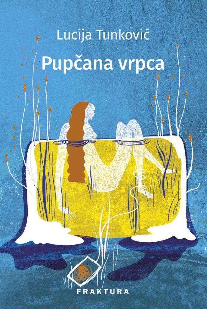 Pupčana vrpca, Lucija Tunković (Fraktura, 2024)