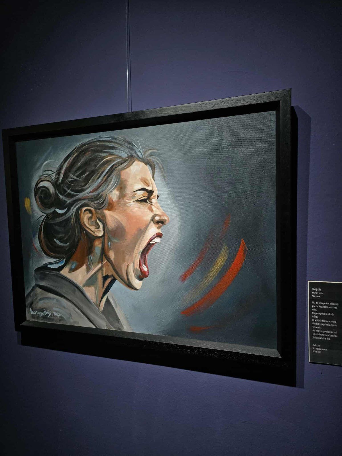 Vedrana Božić Sama