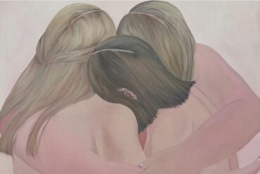 Adelisa Selimbašić