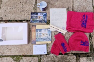 Muzej književnosti i pozorišne umjetnosti Bosne i Hercegovine