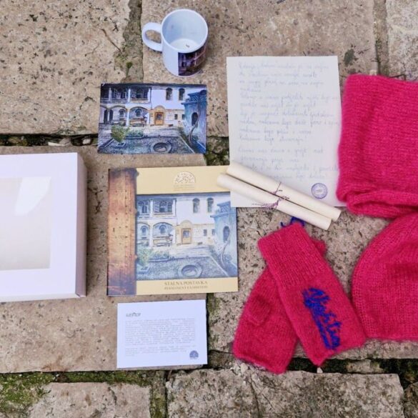 Muzej književnosti i pozorišne umjetnosti Bosne i Hercegovine