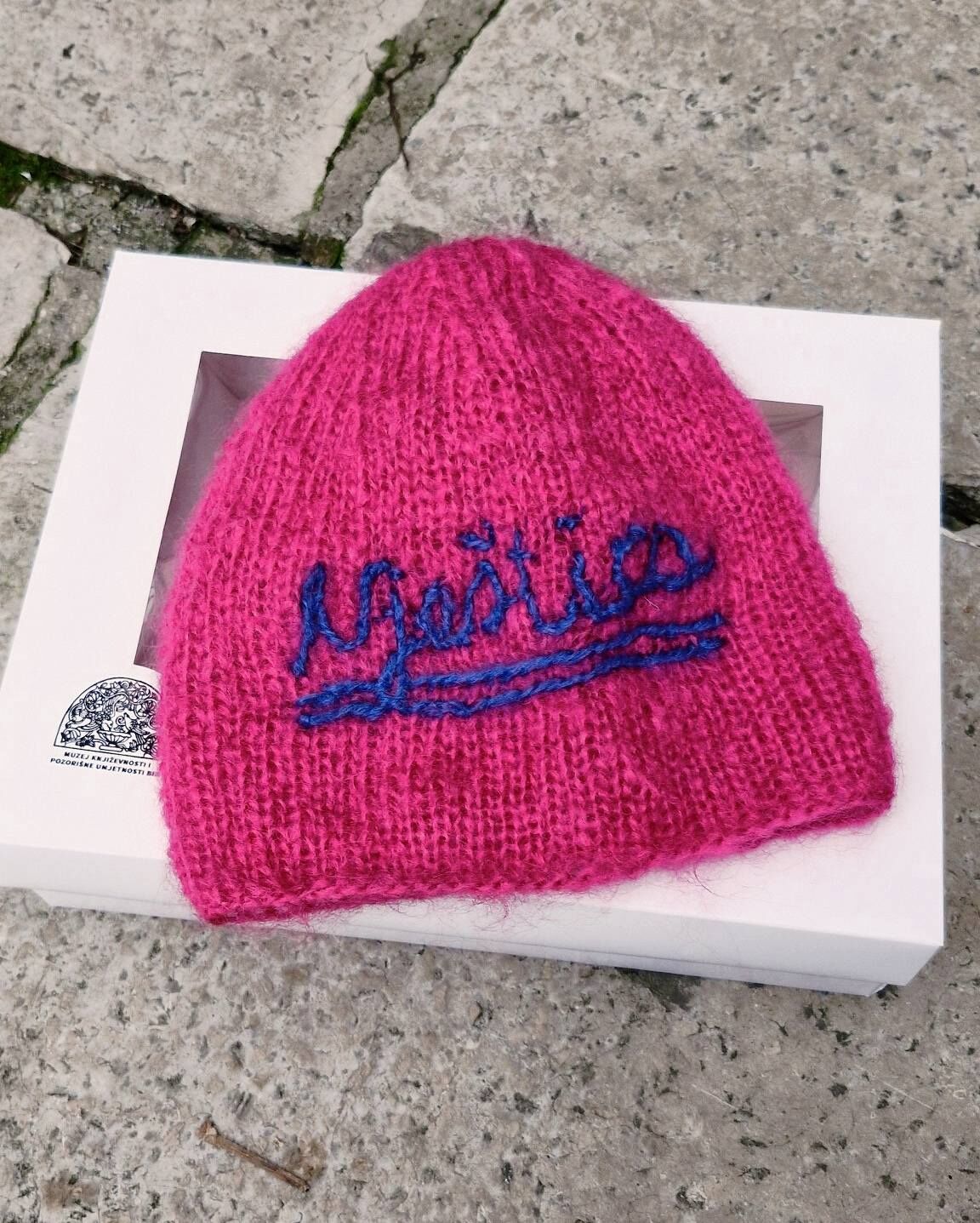 Muzej književnosti i pozorišne umjetnosti Bosne i Hercegovine