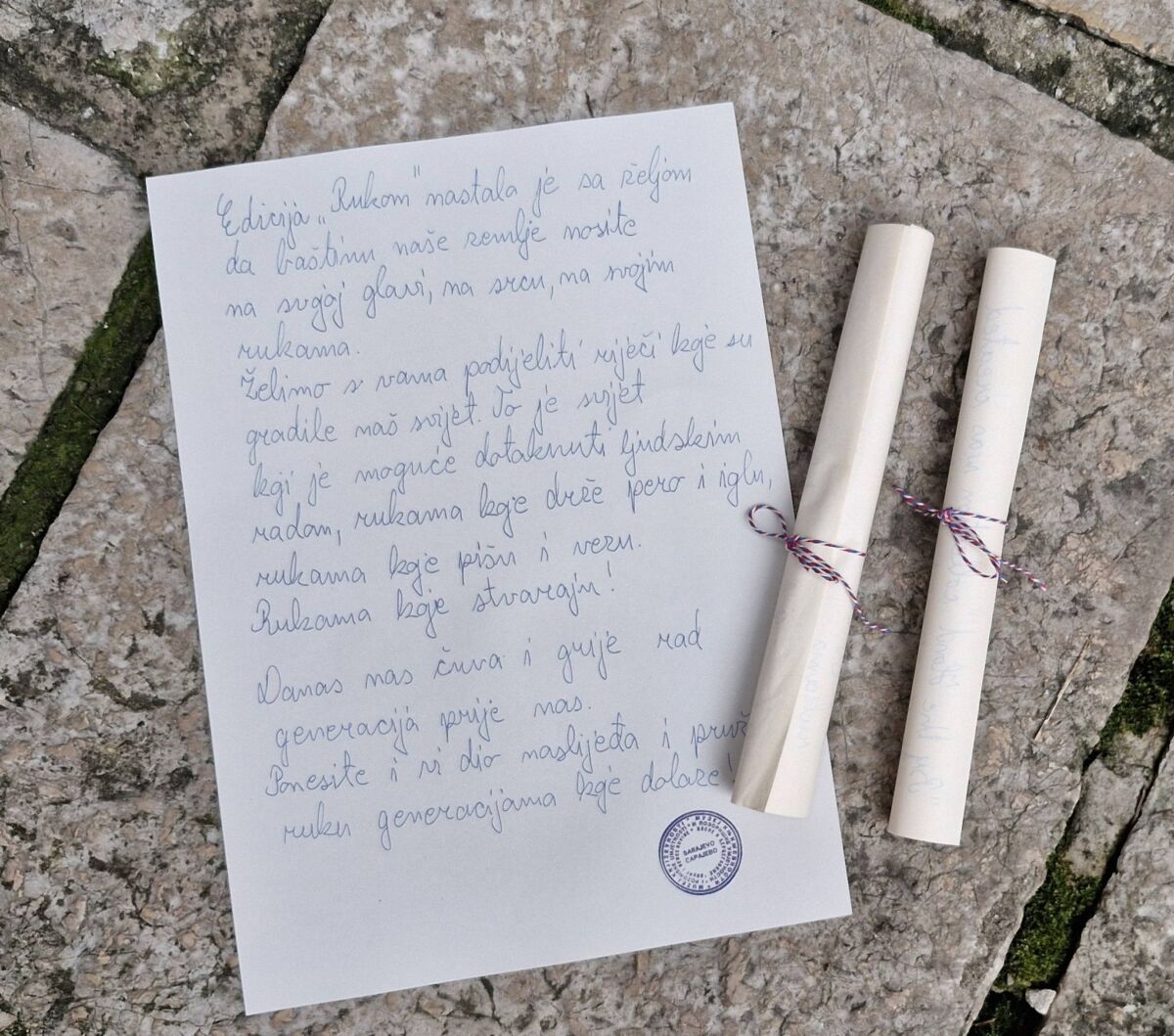 Muzej književnosti i pozorišne umjetnosti Bosne i Hercegovine