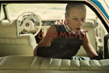 No Comment Marko feher