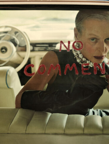 No Comment Marko feher