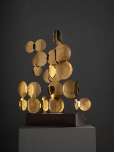 18. Svjetlonosni oblici. otografija Marko Mihaljević. Zbirka Bakić