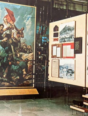 Juriš ismet Mujezinović