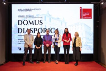 La Biennale di Venezia 2026 (3)