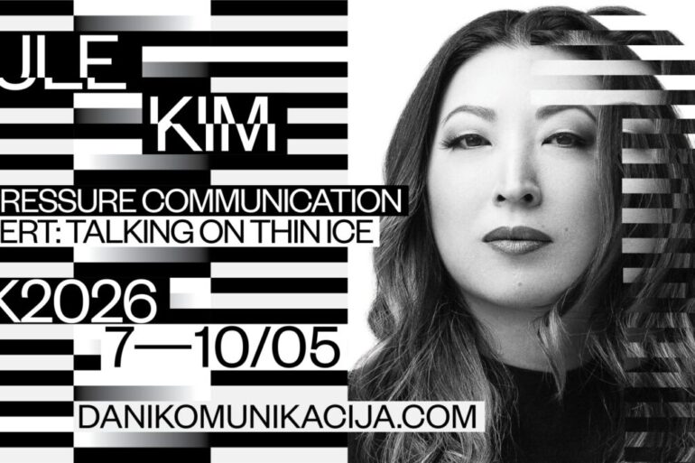 Jule Kim