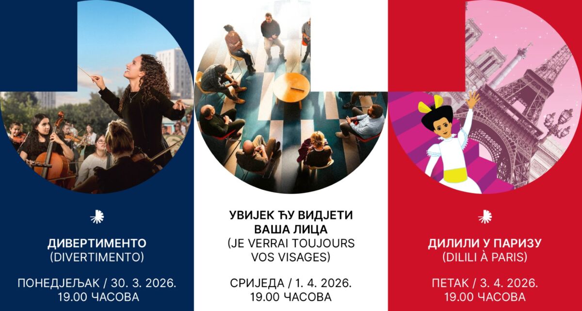 sedmica francuskog filma