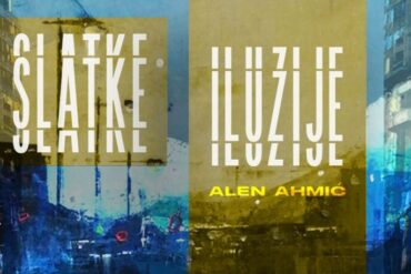 Plakat izložbe Slatke iluzije umjetnika Alena Ahmića u Galeriji savremene umjetnosti Brodac