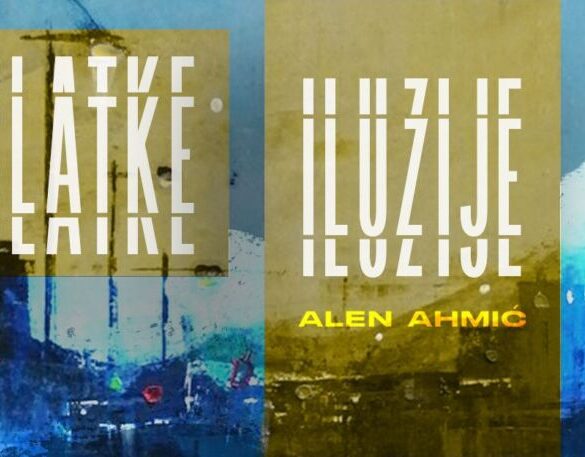 Plakat izložbe Slatke iluzije umjetnika Alena Ahmića u Galeriji savremene umjetnosti Brodac