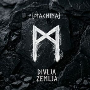 [machina] – singl "Divlja Zemlja", cover artwork