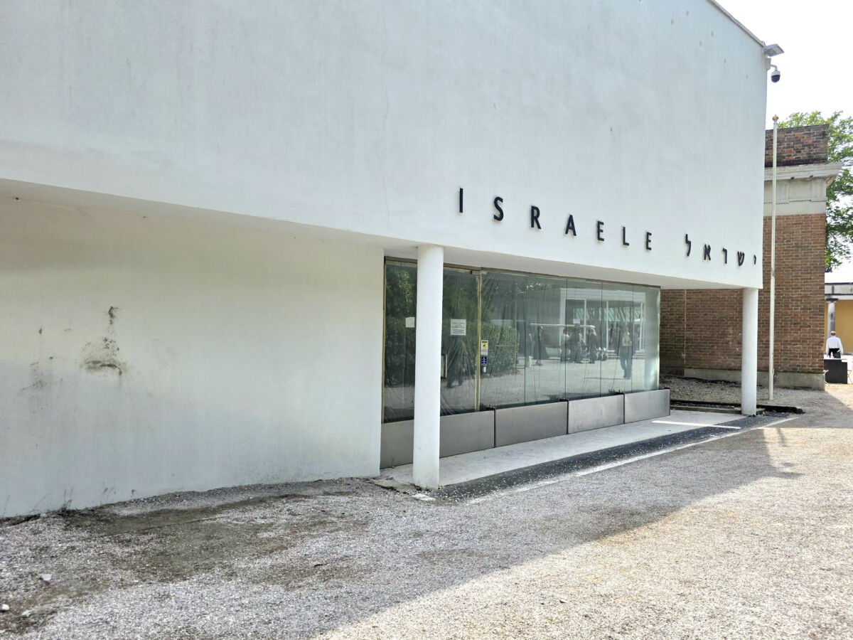 zatvorena zgrada paviljona Izraela u Giardinima, foto_FBL