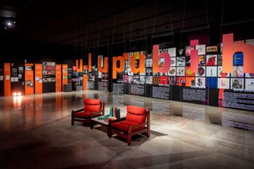 ULUPUBiH član međunarodne organizacije International Council of Design