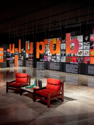ULUPUBiH član međunarodne organizacije International Council of Design
