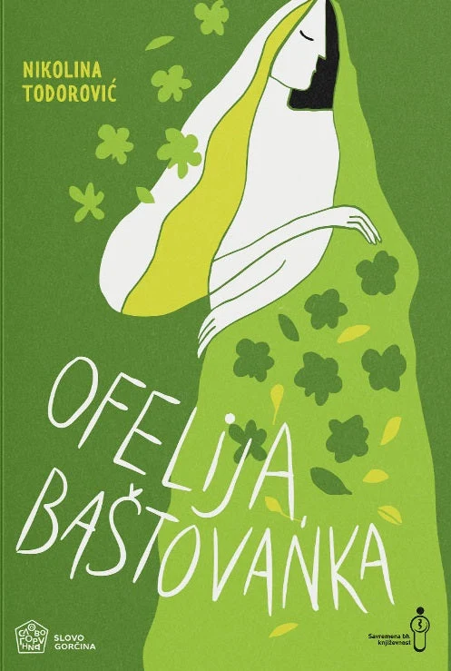 Ovelija baštovanka